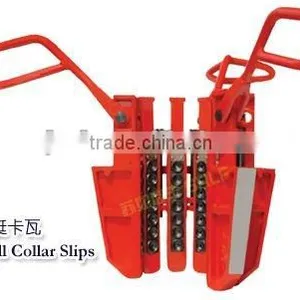 Oil Equipment;Drilling Rig;rig Tool;Drill Collar Slips thumbnail-1