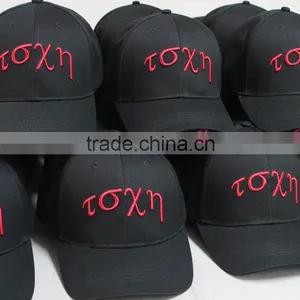 Cheap Baseball Cap/oem Baseball Cap/6 Panel Baseball Cap thumbnail-1
