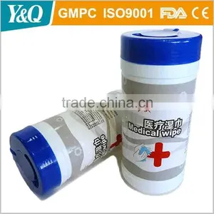 Wholesale Products China Antibacterial Medical Wipes Wet Wipes thumbnail-1