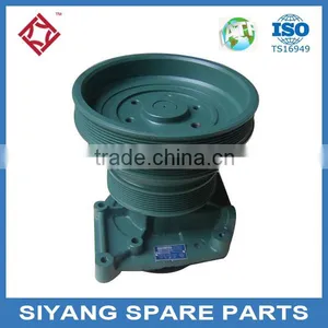 Truck Parts VG1500060051 Water Pump Assembly for WD615 Engine Sinotruk thumbnail-1