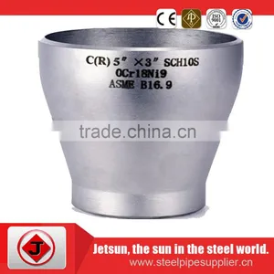 Stainless Steel Pipe End Reducer Support thumbnail-3