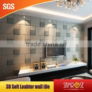 Soft Leather Wall Tile High-end Customized Faux Leather Tile (Aegean See) thumbnail-1