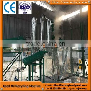ZSC-4 Waste Lubricating Oil Recycling Purifier thumbnail-1