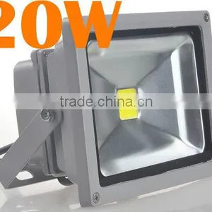 20W Floodlight for Outdoor Light thumbnail-1