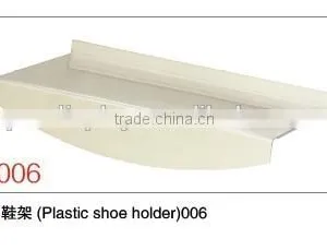 Plastic Shoe Rack thumbnail-1