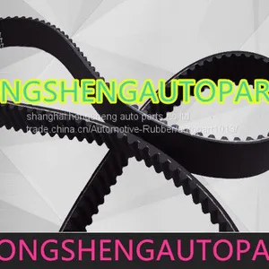 Porche Timing Belt thumbnail-1