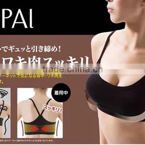 NENAGARA OPPAI BIJIN Size M Night Bra While Sleeping Beauty Shaping Bras Tightening thumbnail-2