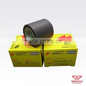 Nitto Denko Heat Resistant Electrical Tape 903UL thumbnail-1