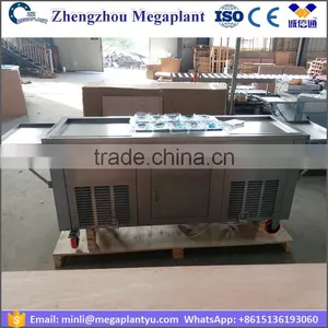 CBJF-210 450mm Big Pan Yogurt Ice Cream Machine thumbnail-6