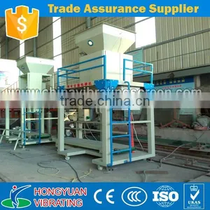 Automatic Electronic Rubber Granule Packing Machine thumbnail-2