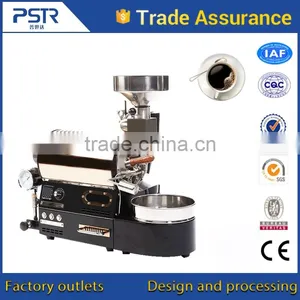 Data Logger 3kg Small Raw Gas Coffee Roaster With Coffee Cooling Tray thumbnail-4