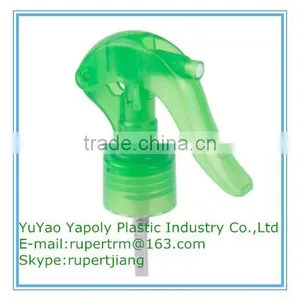 Yuyao Mini Trigger Sprayers for Spray Bottle thumbnail-1