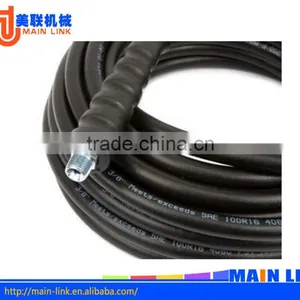 High Pressure Spray Hoses With Premium Quality and Adaptable Price thumbnail-2