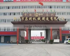 Zhengzhou Changli Machinery Manufacturing Co., Ltd. company overview - view 1 thumbnail