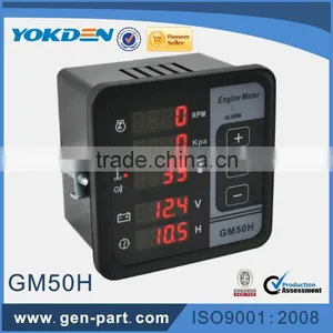 Generator Multimeter BC-GM50H thumbnail-2