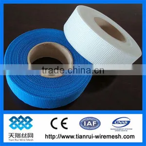 Alkali Resistant Fiberglass Mesh Tape thumbnail-1