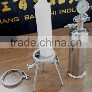 China Suppliers Steel Beer Filter Machine With Centrifugal Pump thumbnail-2