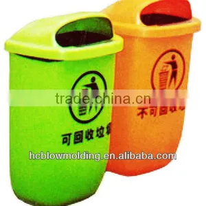 Customized Blow Molding Plastic Large Garbage Bins PlasticHDPE Dust Bin Huizhou Factory thumbnail-1