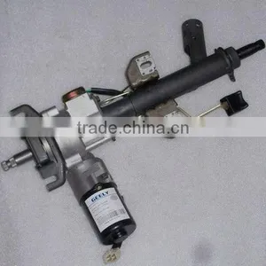Good Quality & Low Price Auto Spare Parts .STEERING COLUMN ASSY 1014001256 for Geely CK thumbnail-1