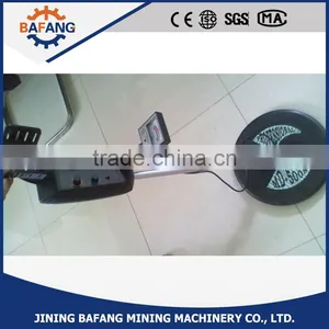 Factory Sales Metal Detector With Cheap Price thumbnail-5