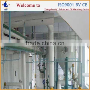 Small Palm Oil Mill Plant thumbnail-1