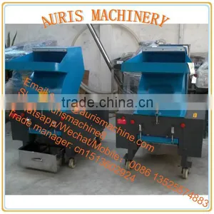High Quality Waste Plastic Crusher and Shredder With Low Price thumbnail-1