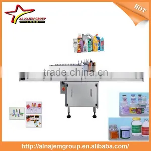 Automatic Self-adhesive Round Juice Bottle Labeling Machine thumbnail-1
