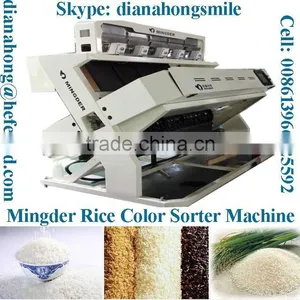 Lentils RICE Color Sorter Machine (448channels) Rice Color Sorter, Rice Sorting Machine thumbnail-2