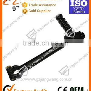 Alta Calidad Pedal Arranque Para Motocicleta YBR125 thumbnail-6