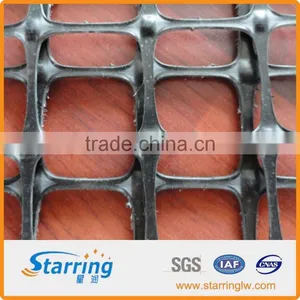 Plastic Biaxial Geogrid/ Polypropylene Geogrid thumbnail-3
