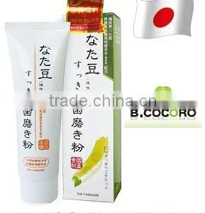 Japanese Toothpaste With Organic Green Tea Powder Produced in Fukuoka Japan for Wholesaler thumbnail-1