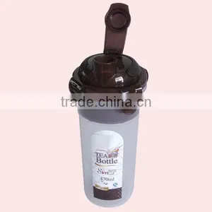 470MLPortable Plastic Water Bottle With Lock /Plastic Travel Cup thumbnail-3