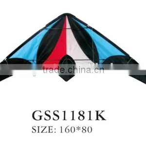 GSS1181K FLYING THREAD KITE THREAD thumbnail-1