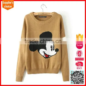 Latest Design Long Sleeves Lady Pullover Cute Animal Intarsia Sweater thumbnail-1