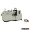 Sell Paper Cup Making Machine thumbnail-1