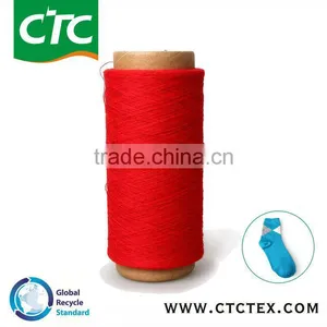 100% Best Recycled Cotton Socks Yarn thumbnail-3