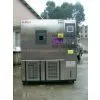 Xenon Lamp Test Chamber thumbnail-1