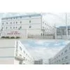  company overview - view 1 thumbnail