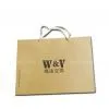Paper Bag thumbnail-1