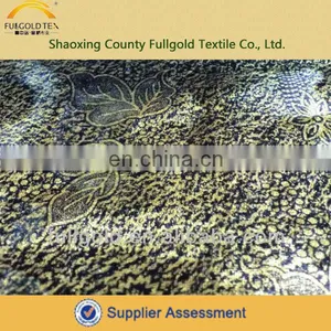100% Polyester Custom Knitted Fabric Printing Service thumbnail-1