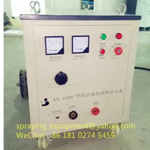 Arc Spray System for Arc Spray thumbnail-5
