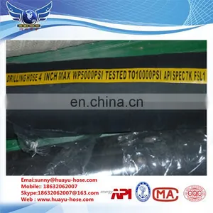 High Pressure Black Rotary Vibrator Hose5000psi thumbnail-1
