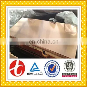 Pvc Wall Panel Copper Sheet 1mm C11000 thumbnail-6