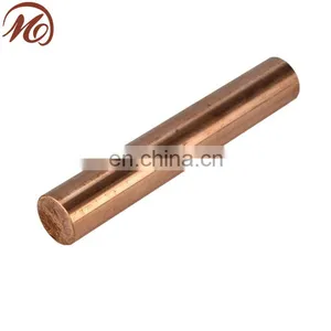 3m C10200 Mirror Copper Bar thumbnail-3