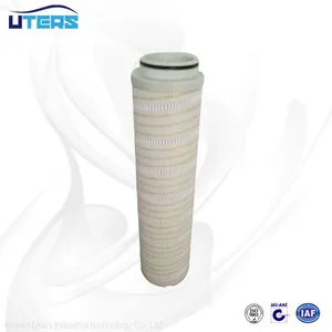 UTERS Oil Purifier Machine Filter Element φ250*500*5μm G2 Interal Screw thumbnail-1