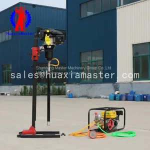 Vertical Backpack Core Drilling Rig BXZ-2L Removable Core Sample Drill Portable Geological Machine for Sale thumbnail-1