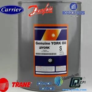 Buy ​​ 011 00592 000 OIL 