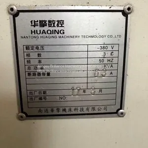 HUAQING MV1060 Vertical Machining Center thumbnail-2