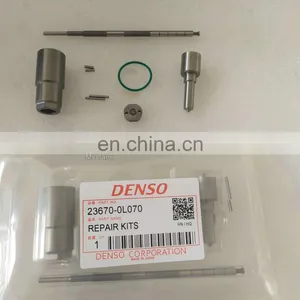 COMMON RAIL RAIL KITS 23670-0L070 thumbnail-2
