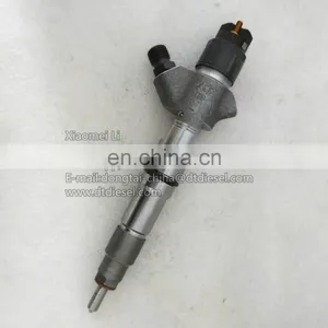 Оригинальный форсунка системы Common Rail Bosch 0445120214 thumbnail-4